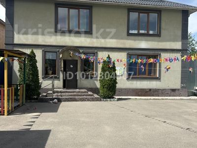 Білім орталықтары · 288.5 м², бағасы: 190 млн ₸ в Алматы, Ауэзовский р-н