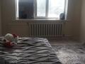 3-бөлмелі пәтер · 64.7 м² · 9/9 қабат, 11 ш/а., Аз Наурыз, бағасы: 16.5 млн ₸ в Актобе, мкр 11 — фото 4