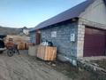 Участок · 10 соток, Багаева 8 8 за 25 млн 〒 в Усть-Каменогорске — фото 9