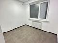 Свободное назначение · 58 м² за ~ 28.4 млн ₸ в Алматы, Наурызбайский р-н — фото 3