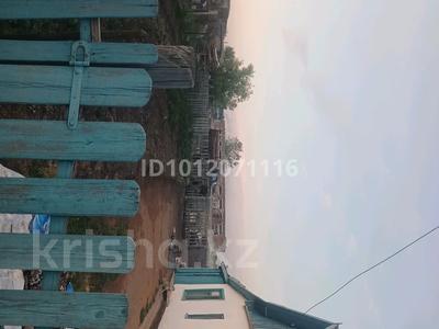 Часть дома · 2 комнаты · 45 м² · 5 сот., Бейбытшылык 9/2 за 3 млн ₸ в Акколь (свхз.Кокчетавский)