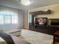 3-комнатная квартира · 125 м² · 13/15 этаж, Ходжанова 76 — ТОПОВАЯ ЛОКАЦИЯ за 127 млн ₸ в Алматы, Бостандыкский р-н