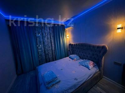 1-комнатная квартира · 31 м² · 7/10 этаж, Толе би 285 к11, 285/8 к12, 285/8 к13, 285/8 к14, 285/8 к15, 285/8 к16, 285/8 к17 — Угл. Отеген батыра за 2 000 〒 в Алматы, Алмалинский р-н