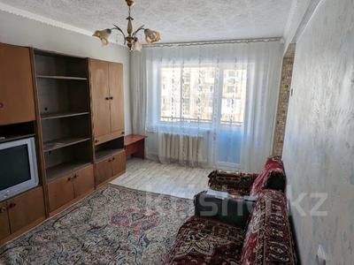 2-комнатная квартира, 45 м², 3/5 этаж, Потанина 31 за 17 млн 〒 в Усть-Каменогорске