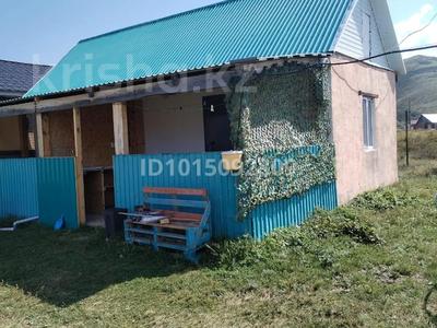 Дом · 1 комната · 15 м², Шалкар 3 за 15 000 ₸ в Усть-Каменогорске, Ульбинский