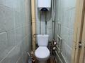 2-бөлмелі пәтер · 51.6 м² · 10/14 қабат, Ауэзова, бағасы: 17.5 млн ₸ в Семее — фото 12