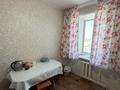 2-бөлмелі пәтер · 51.6 м² · 10/14 қабат, Ауэзова, бағасы: 17.5 млн ₸ в Семее — фото 8