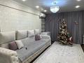 3-бөлмелі пәтер · 50 м² · 1/5 қабат, Новаторов 7/1 — Новаторов-Кабанбай Батыра, бағасы: 23 млн ₸ в Усть-Каменогорске, Ульбинский — фото 2