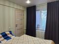3-бөлмелі пәтер · 50 м² · 1/5 қабат, Новаторов 7/1 — Новаторов-Кабанбай Батыра, бағасы: 23 млн ₸ в Усть-Каменогорске, Ульбинский — фото 25