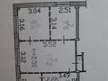 3-бөлмелі пәтер · 50 м² · 1/5 қабат, Новаторов 7/1 — Новаторов-Кабанбай Батыра, бағасы: 23 млн ₸ в Усть-Каменогорске, Ульбинский — фото 26