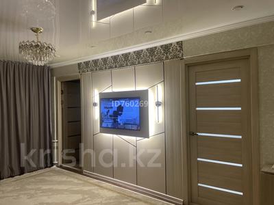 3-бөлмелі пәтер · 50 м² · 1/5 қабат, Новаторов 7/1 — Новаторов-Кабанбай Батыра, бағасы: 29.6 млн ₸ в Усть-Каменогорске, Ульбинский