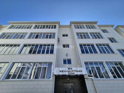 Продажа квартир в Жамбылской обл.: 2-комнатная квартира · 68 м² · 2/4 этаж, мкрн. Мынбулак 23а за 28.5 млн 〒 2-комнатная квартира · 68 м² · 2/4 этаж, мкрн. Мынбулак 23а за 28.5 млн 〒 в Таразе