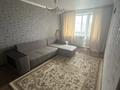 1-комнатная квартира · 35 м² · 9/10 этаж, Сибирская 85 за 130 000 ₸ в Павлодаре