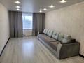 3-комнатная квартира · 73.4 м² · 7/12 этаж, Казахстан 72 за 39 млн ₸ в Усть-Каменогорске — фото 3
