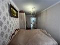 2-бөлмелі пәтер · 44.2 м² · 1/5 қабат, 14-шағынаудан, бағасы: 10.5 млн ₸ в Караганде, Алихана Бокейханова р-н — фото 4