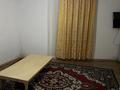 Свободное назначение · 240 м² за 51 млн ₸ в Шымкенте, Абайский р-н — фото 11
