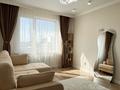 2-комнатная квартира · 50 м² · 11 этаж, Хусейн бен Талал 39 за 18 000 〒 в Астане, Есильский р-н — фото 6