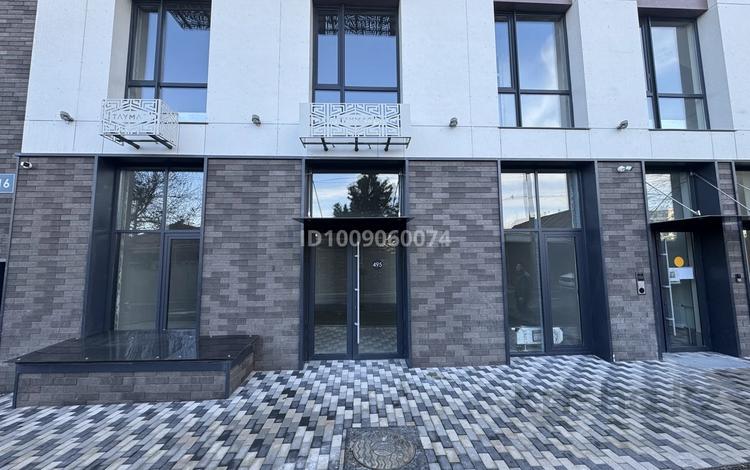 Свободное назначение · 143.3 м² за 2 млн ₸ в Алматы, Ауэзовский р-н — фото 2