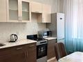 2-комнатная квартира · 55 м² · 3/9 этаж, Микрорайон Береке, Абая — Абая Фролова за 15 000 ₸ в Костанае — фото 3