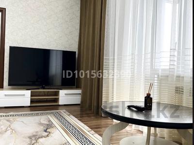 2-комнатная квартира · 55 м² · 3/9 этаж, Микрорайон Береке, Абая — Абая Фролова за 15 000 ₸ в Костанае