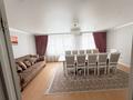 5-комнатная квартира · 150 м² · 4/6 этаж, Маресьева — Центральный Стадион, ТД Алия центр, ТД Нурдаулет, ДС Қоныс, университет Жубанова за 1 млн ₸ в Актобе — фото 12
