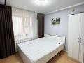 5-комнатная квартира · 150 м² · 4/6 этаж, Маресьева — Центральный Стадион, ТД Алия центр, ТД Нурдаулет, ДС Қоныс, университет Жубанова за 1 млн ₸ в Актобе — фото 21