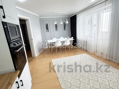 5-комнатная квартира · 150 м² · 4/6 этаж, Маресьева — Центральный Стадион, ТД Алия центр, ТД Нурдаулет, ДС Қоныс, университет Жубанова за 1 млн ₸ в Актобе