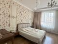 3-комнатная квартира · 89 м² · 4/9 этаж, Улы Дала 39 — Улы-дала/Кабанбай-батыра/Г.Алиев за 80 млн ₸ в Астане, Есильский р-н — фото 5