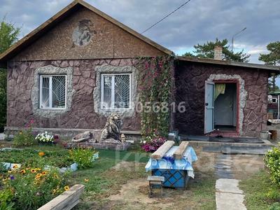 Отдельный дом • 4 комнаты • 100 м² • 6 сот., Северная 47 за 20 млн 〒 в Павлодаре
