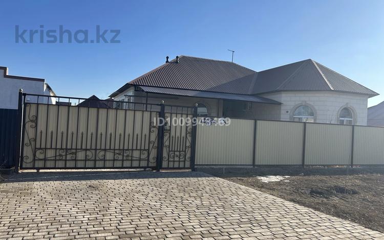 Отдельный дом · 5 комнат · 144 м² · 9 сот., мкр Балауса, Хайретдин Болғамбайұлы 43 за 55 млн ₸ в Атырау — фото 2