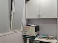 2-комнатная квартира · 41 м² · 2/13 этаж, Муратбаева 14 за 35.5 млн ₸ в Алматы, Алмалинский р-н — фото 10