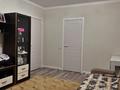 2-комнатная квартира · 41 м² · 2/13 этаж, Муратбаева 14 за 35.5 млн ₸ в Алматы, Алмалинский р-н — фото 4