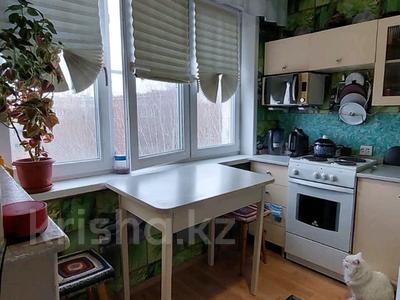 2-комнатная квартира · 50 м² · 6/6 этаж, Сатпаева 15 за 19.9 млн 〒 в Усть-Каменогорске