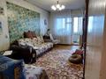 2-комнатная квартира · 50 м² · 6/6 этаж, Сатпаева 15 за ~ 18 млн ₸ в Усть-Каменогорске — фото 10