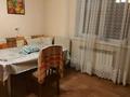 Саяжай · 2 бөлме · 120 м² · 7.5 жүзд., Али дачи 4 — Находится возле озера, бағасы: 17 млн ₸ — фото 5