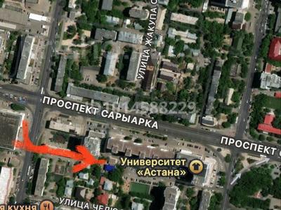 Отдельный дом · 5 комнат · 193 м² · 11.25 сот., Омарова 17 за 200 млн ₸ в Астане, Сарыарка р-н