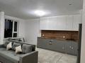 2-комнатная квартира · 45 м² · 2/9 этаж, Учетный квартал 305 за 200 000 ₸ в Жанатурмысе — фото 4