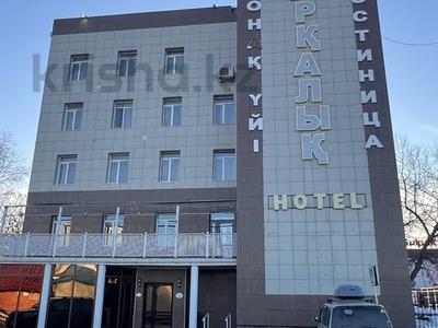 Готовый функционирующий бизнес · 8281.6 м², бағасы: 700 млн 〒 в Аркалыке