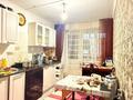 1-комнатная квартира · 46 м² · 1/9 этаж, мкр Северо-Восток 20 за 11.5 млн ₸ в Уральске