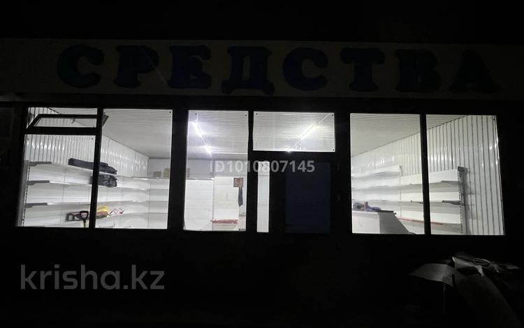 Свободное назначение, магазины и бутики, склады · 55 м² за 7.5 млн ₸ в Астане, р-н Байконур — фото 2