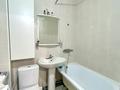 1-комнатная квартира · 45 м² · 4/10 этаж, Кудайбердыулы 33 — 7 Поликлиника / Горячая цена / Кладовка в подарок за 22.5 млн ₸ в Астане, Алматы р-н — фото 6
