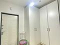 1-комнатная квартира · 45 м² · 4/10 этаж, Кудайбердыулы 33 — 7 Поликлиника / Горячая цена / Кладовка в подарок за 22.5 млн ₸ в Астане, Алматы р-н — фото 8