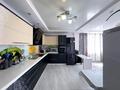 4-бөлмелі пәтер · 150.8 м² · 13 қабат, Кудайбердиулы 4/4, бағасы: 58 млн ₸ в Астане, Алматы р-н — фото 32