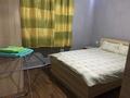 1-комнатная квартира · 28 м² · 1/2 этаж, Гагарина 234 — Байкадамова за 10 000 ₸ в Алматы, Бостандыкский р-н — фото 2