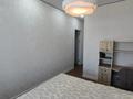 4-комнатная квартира · 118.4 м² · 3/17 этаж, мкр Юго-Восток, ул. Букетова за 70 млн ₸ в Караганде, Казыбек би р-н — фото 12
