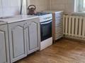 2-комнатная квартира · 56 м² · 4/5 этаж, Абилкайыр хана — Космос за 15.5 млн ₸ в Актобе — фото 8