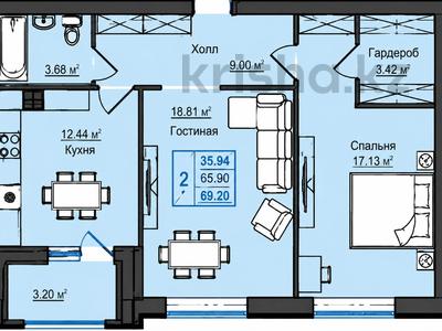 2-комнатная квартира · 67 м² · 6/10 этаж, Микрорайон Береке 77 за 28 млн ₸ в Костанае