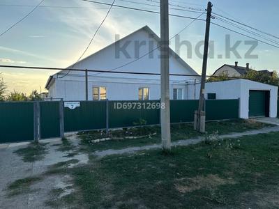 Отдельный дом · 6 комнат · 190 м² · 8 сот., мкр. Зачаганск пгт, Бостандык 7 — Асфальтированная улица за 34 млн ₸ в Уральске