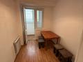2-комнатная квартира · 56.1 м² · 8/9 этаж, проспект Тауке Хана 33/1 — проспект Кунаева за 22.5 млн ₸ в Шымкенте, Туран р-н — фото 8