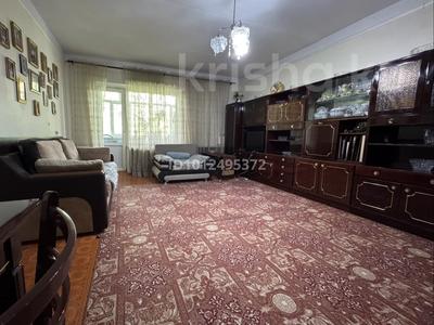 3-комнатная квартира · 70.5 м² · 4/4 этаж, Казыбек би — улица казыбек би , напротив парка Кайрата Рыскулбекова за 40 млн ₸ в Таразе